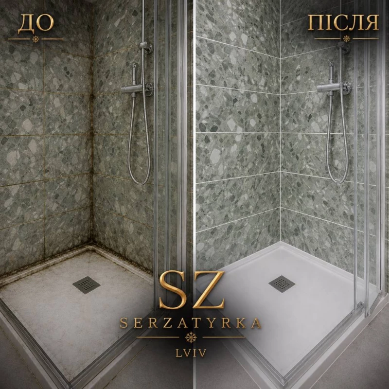 Заміна герметика у ванній Львів | SERZATYRKA, Львів — 2/12